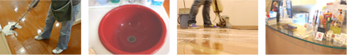 cleaning_mid_image
